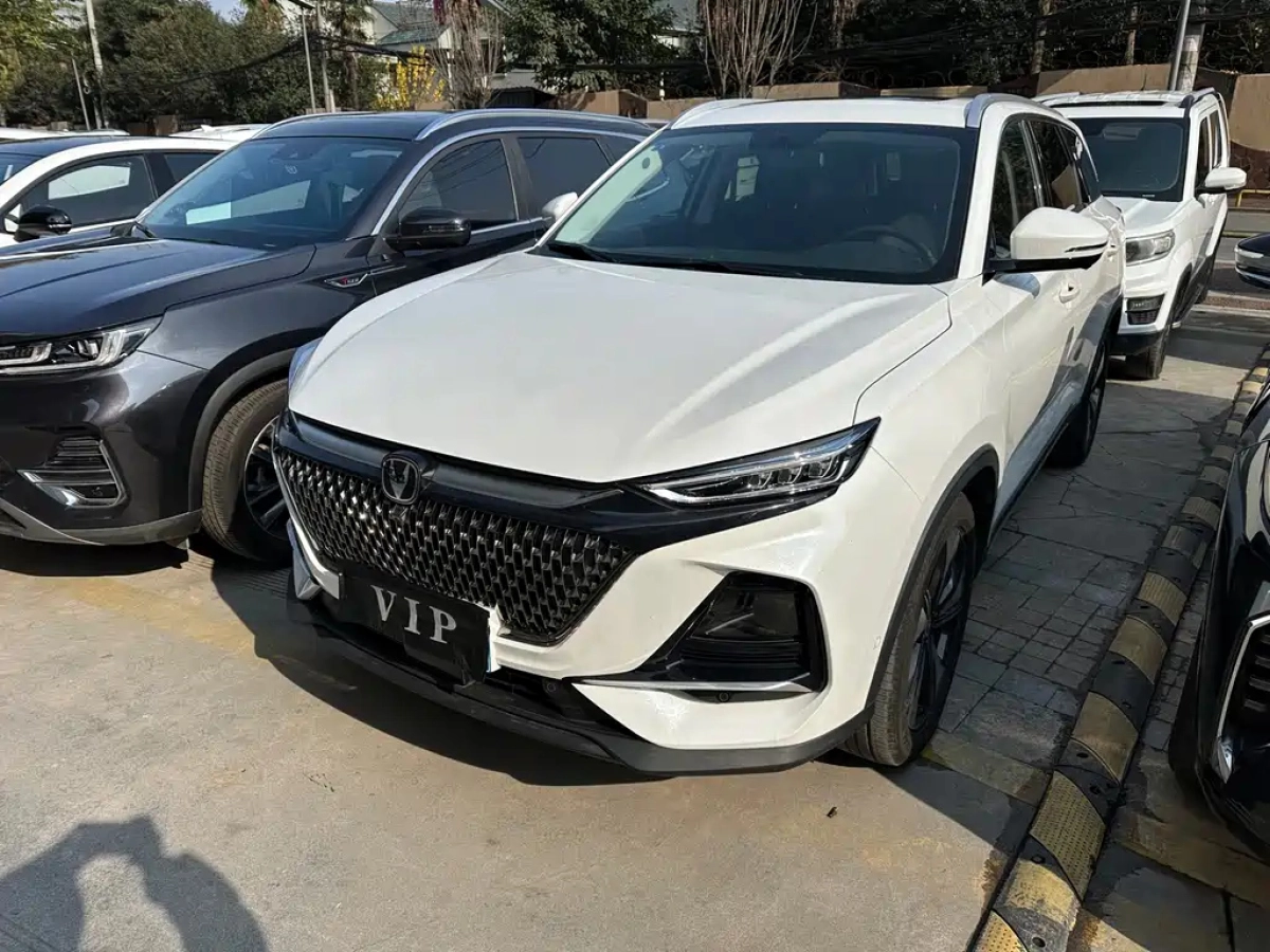 CHANGAN X7 PLUS  2024