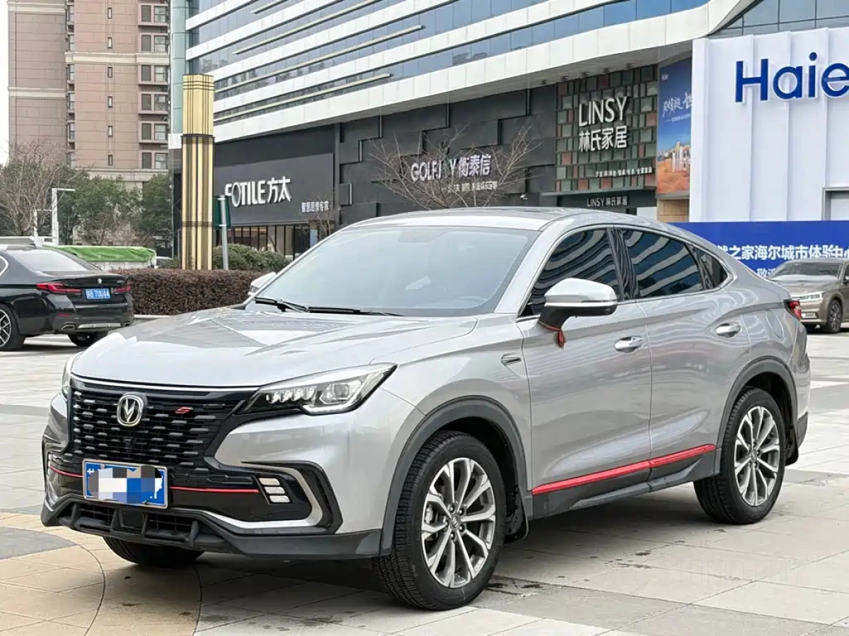 CHANGAN CS85 COUPE
