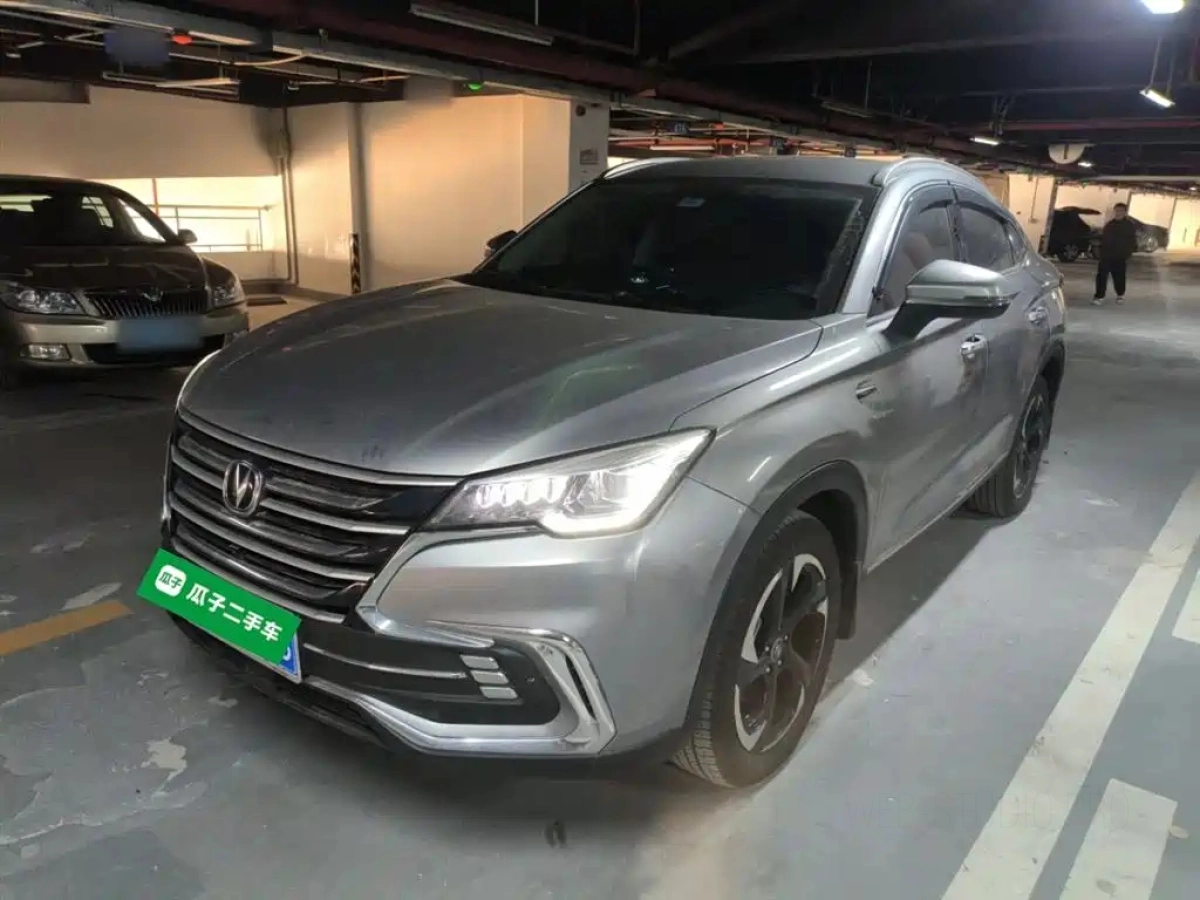 CHANGAN CS85 COUPE