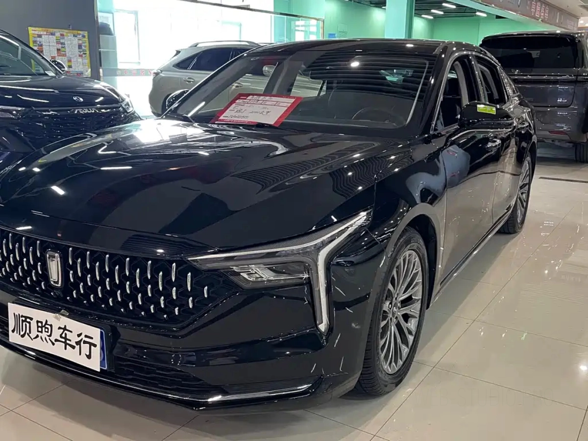 FAW BESTUNE B70  2023