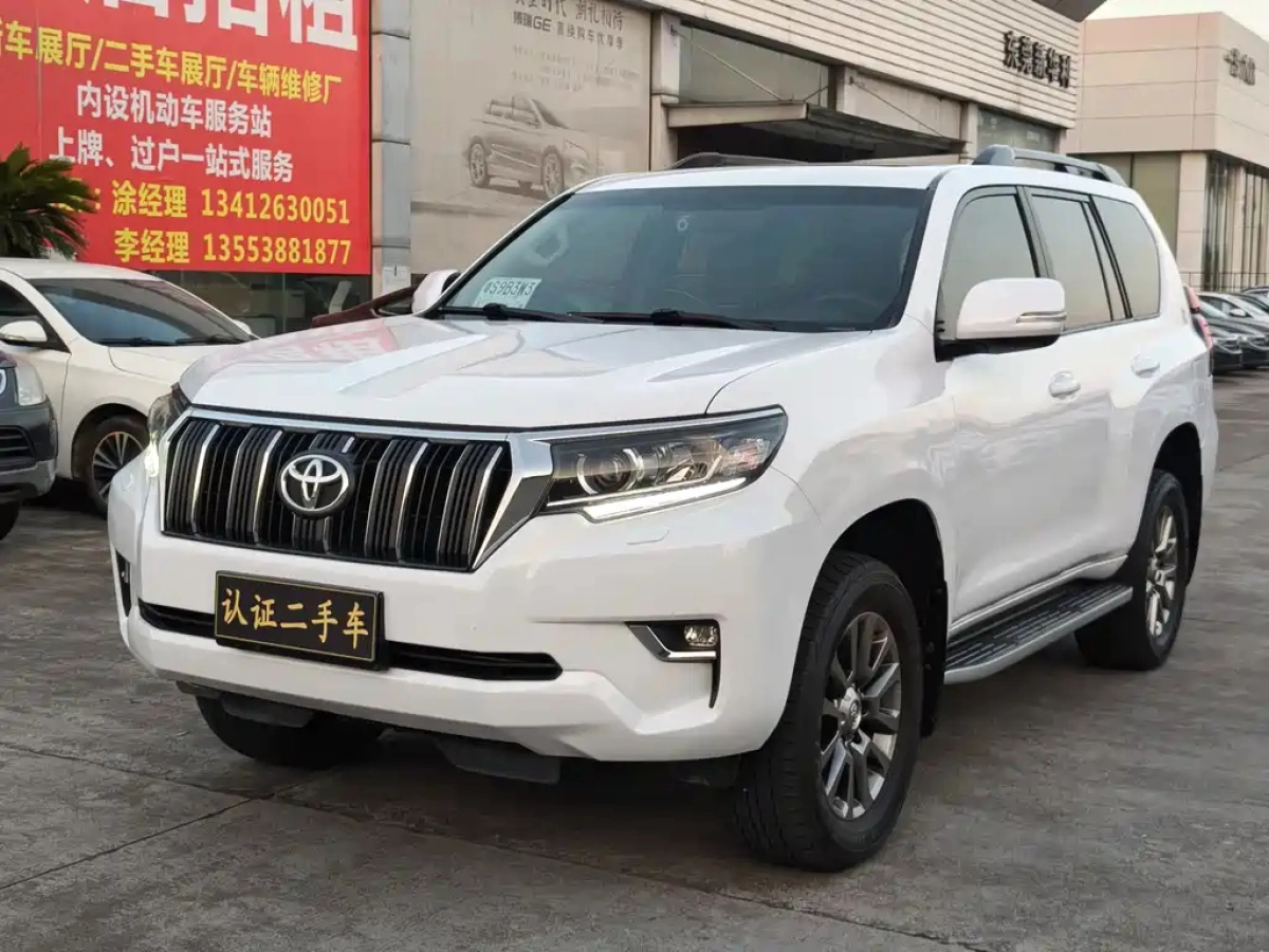 TOYOTA PRADO
