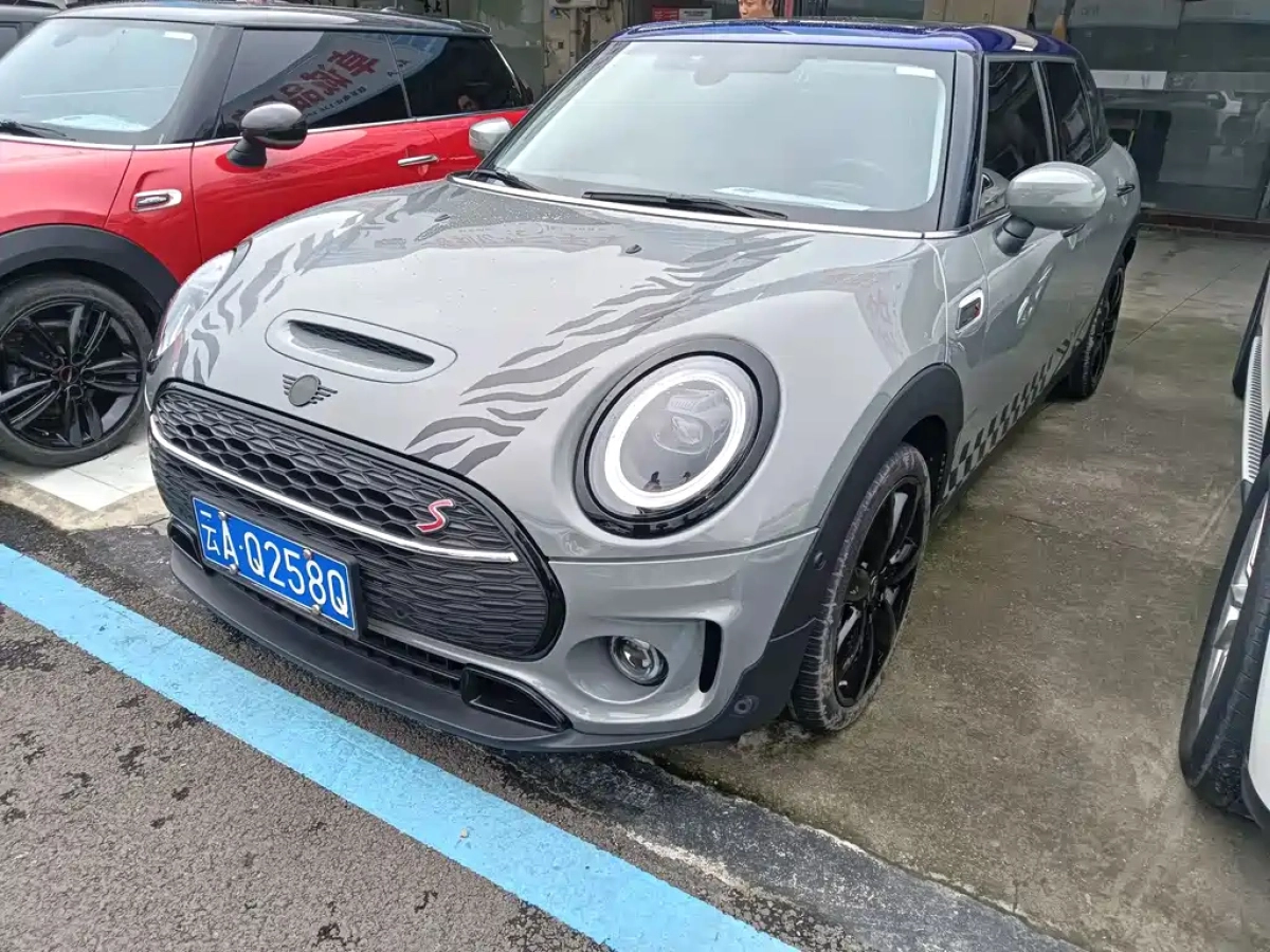 MINI CLUBMAN