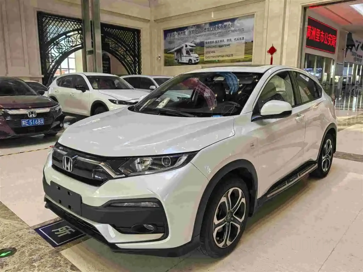 HONDA XR-V