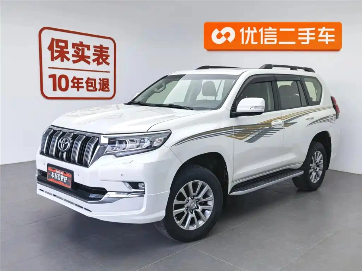 TOYOTA PRADO