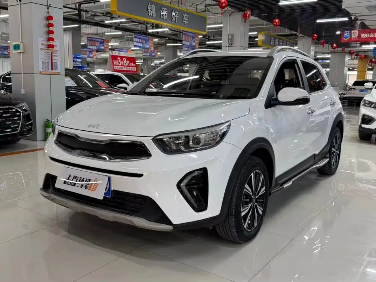 KIA KX1