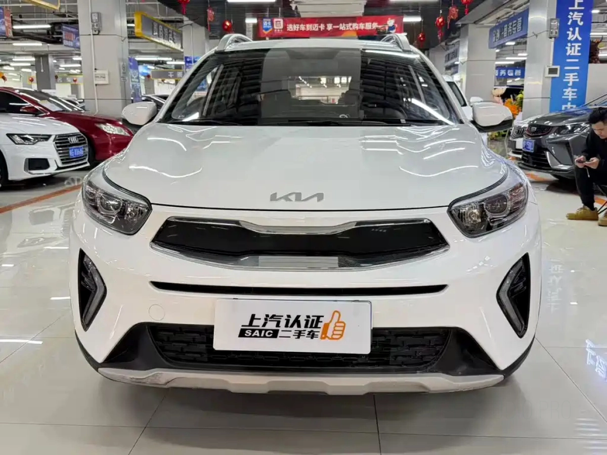 KIA KX1