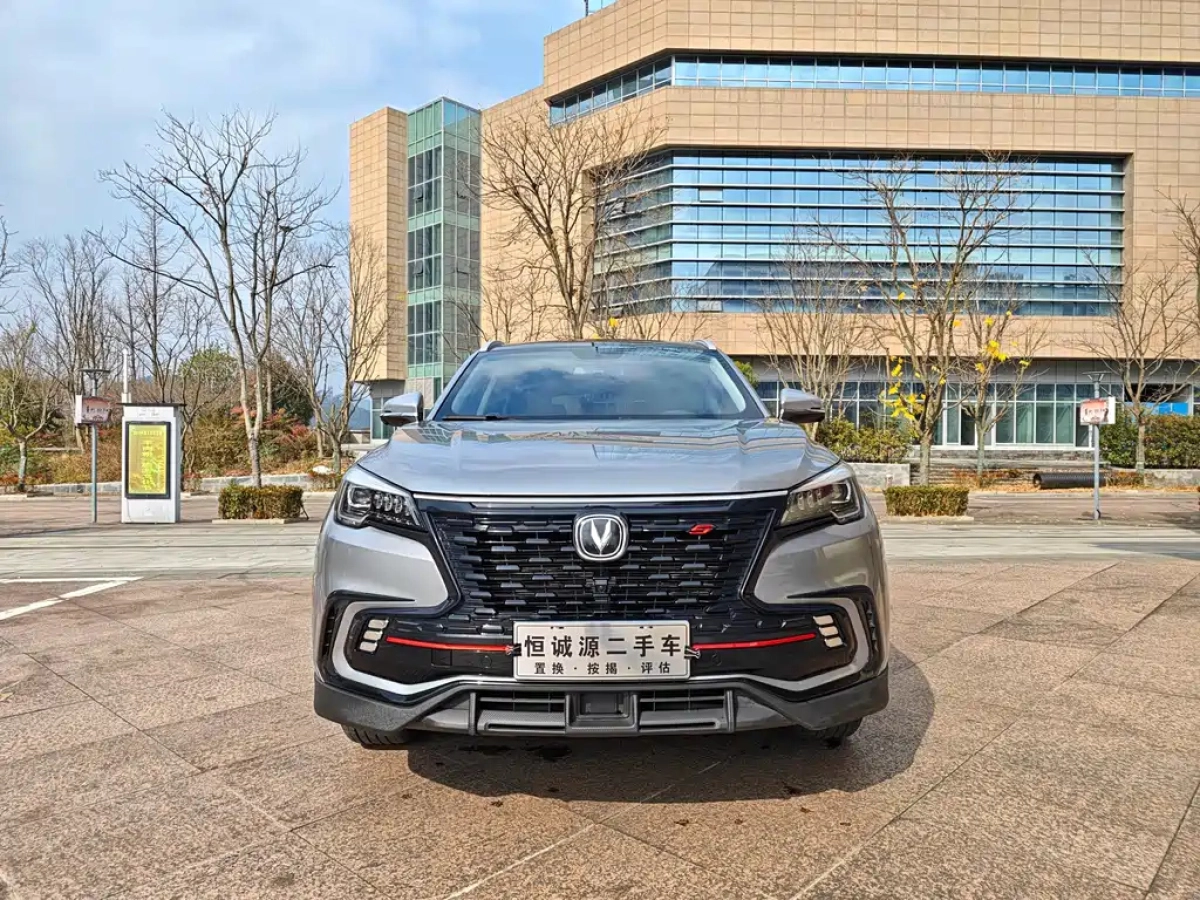 CHANGAN CS85 COUPE