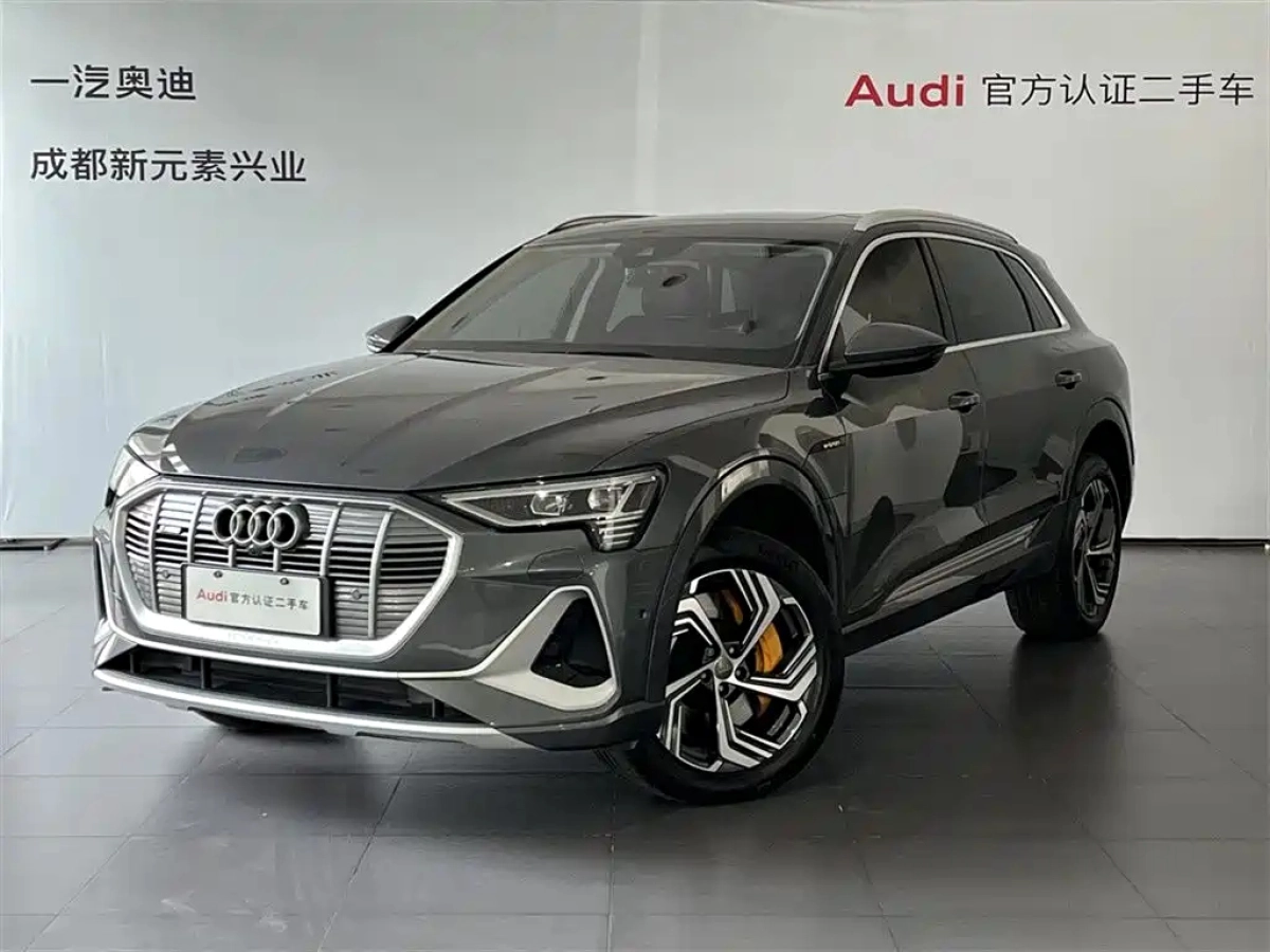 AUDI E-TRON  2021