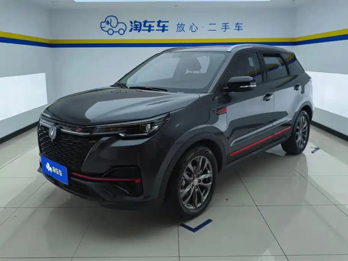 CHANGAN CS55PLUS