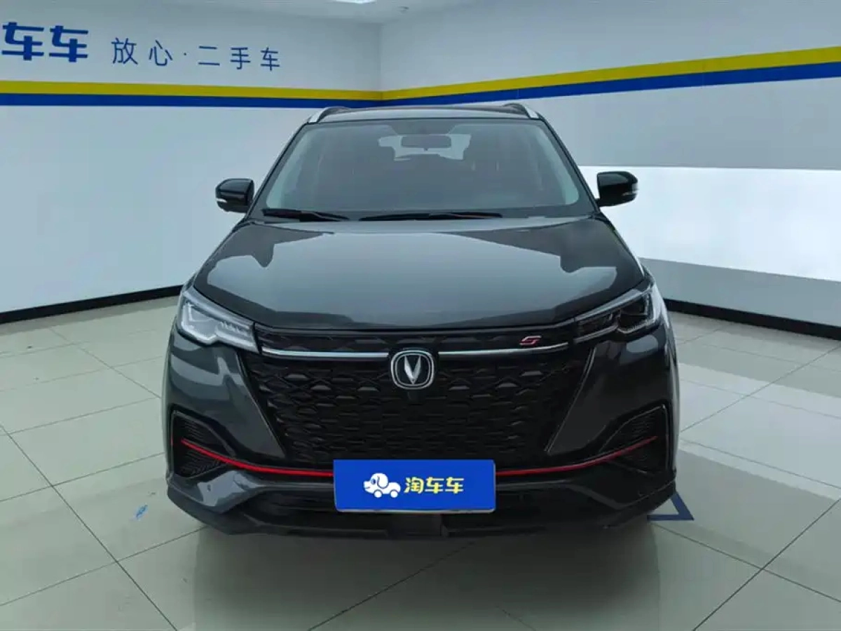 CHANGAN CS55PLUS