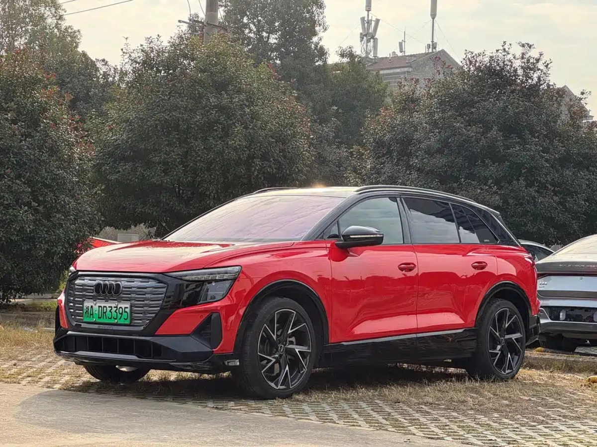 AUDI Q5 E-TRON  2022