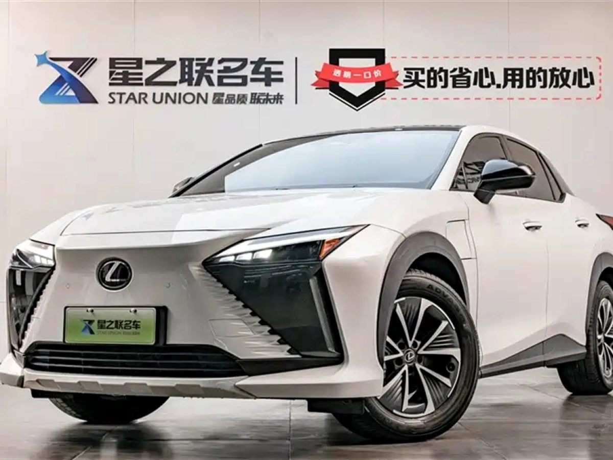 LEXUS RZ