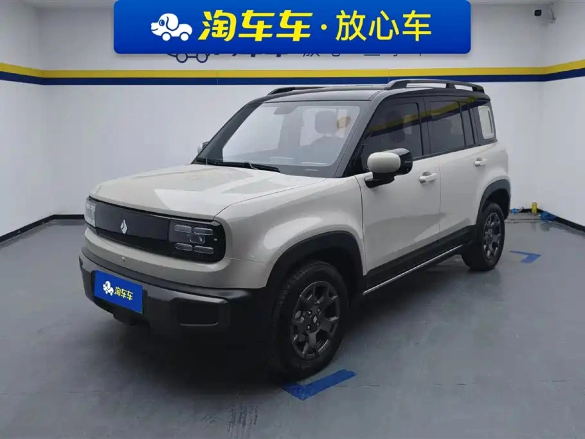 BAOJUN YUEYE PLUS  2024