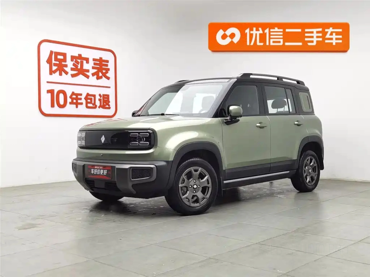 BAOJUN YUEYE PLUS  2025