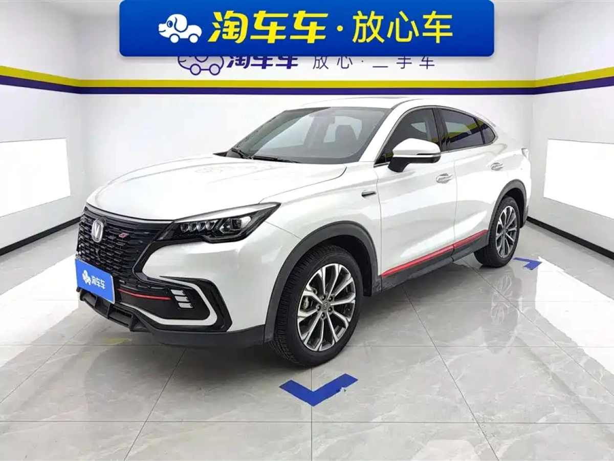 CHANGAN CS85 COUPE