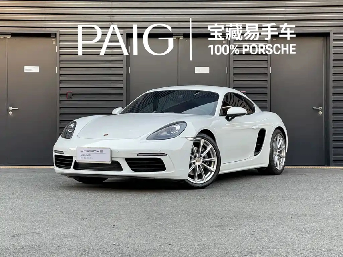 PORSCHE 718