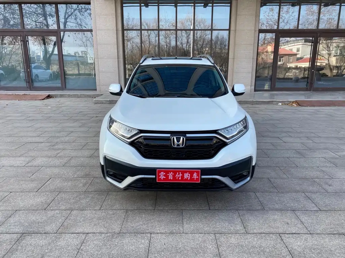 HONDA CR-V