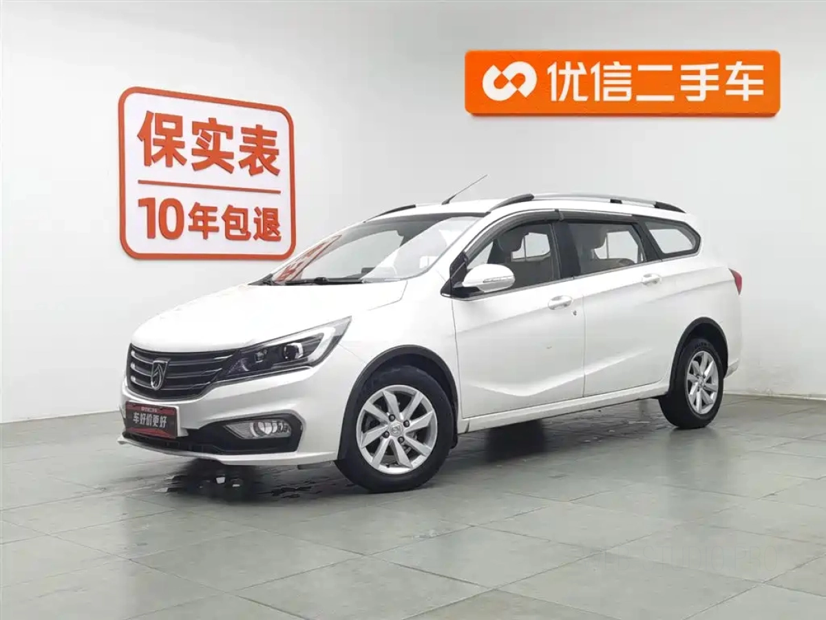 BAOJUN 310W  2019