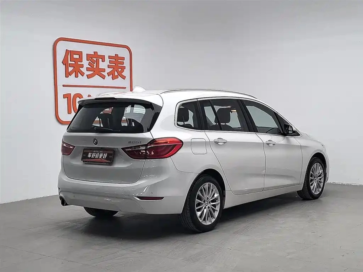 BMW 2 SERIES ACTIVE TOURER