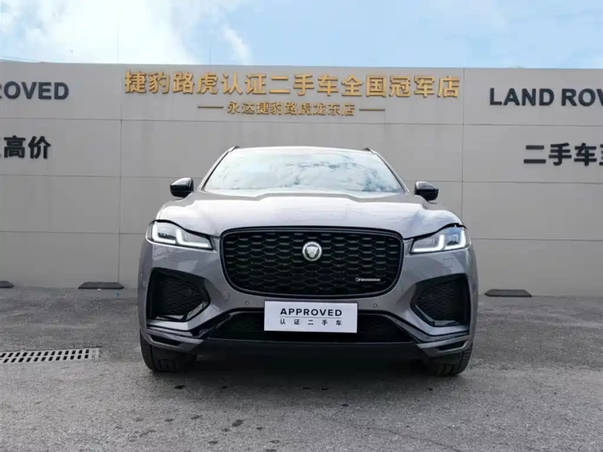 JAGUAR F-PACE