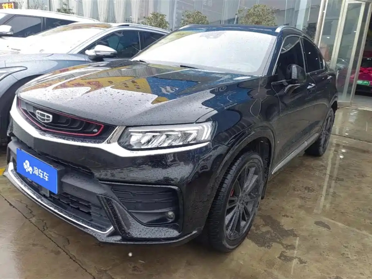 GEELY AUTO XINGYUE