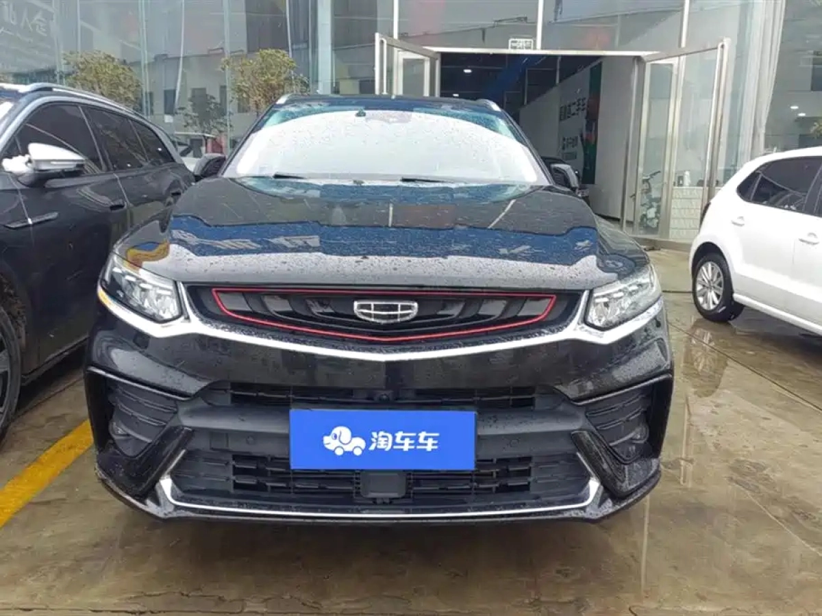 GEELY AUTO XINGYUE