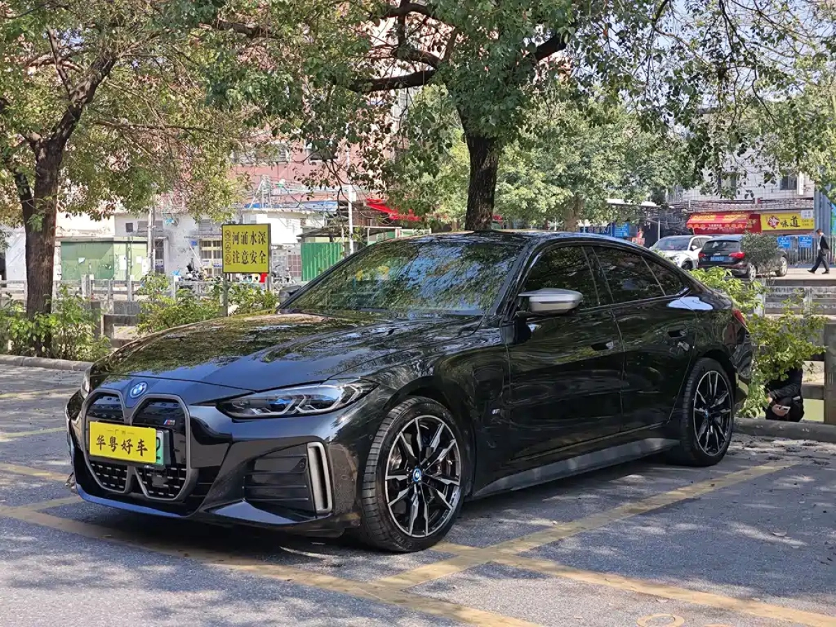 BMW I4 M50  2024