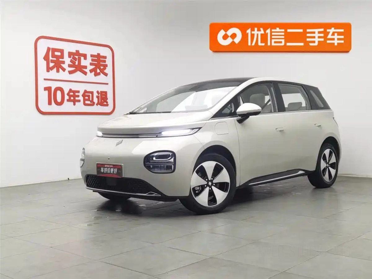 BAOJUN YUNDUO  2024