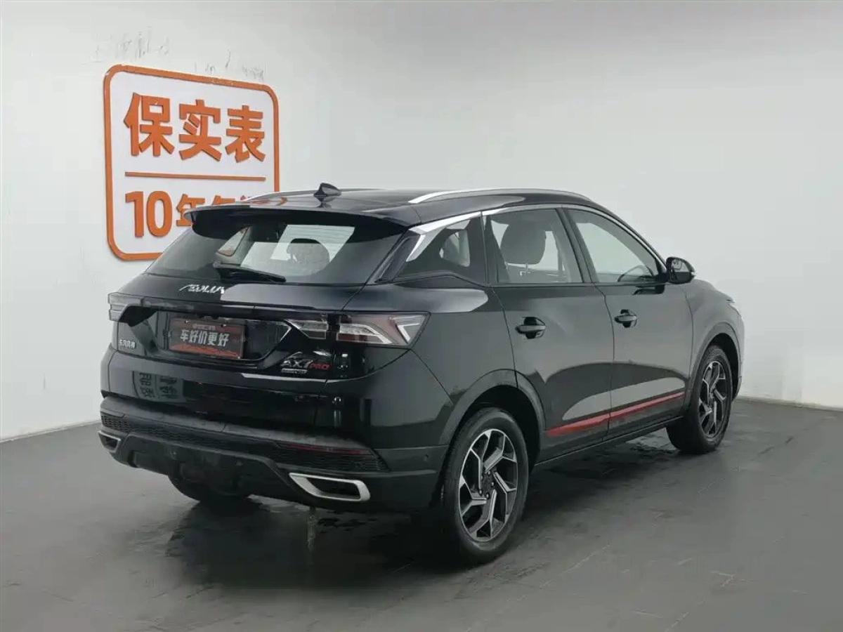 DONGFENG AX7