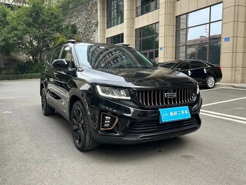 GEELY AUTO HAOYUE