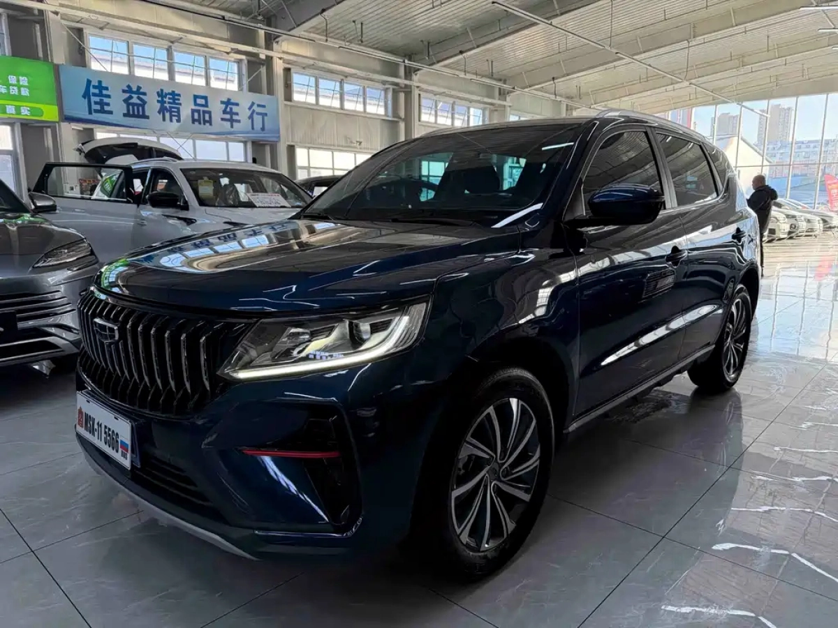GEELY AUTO VISION X6  2022