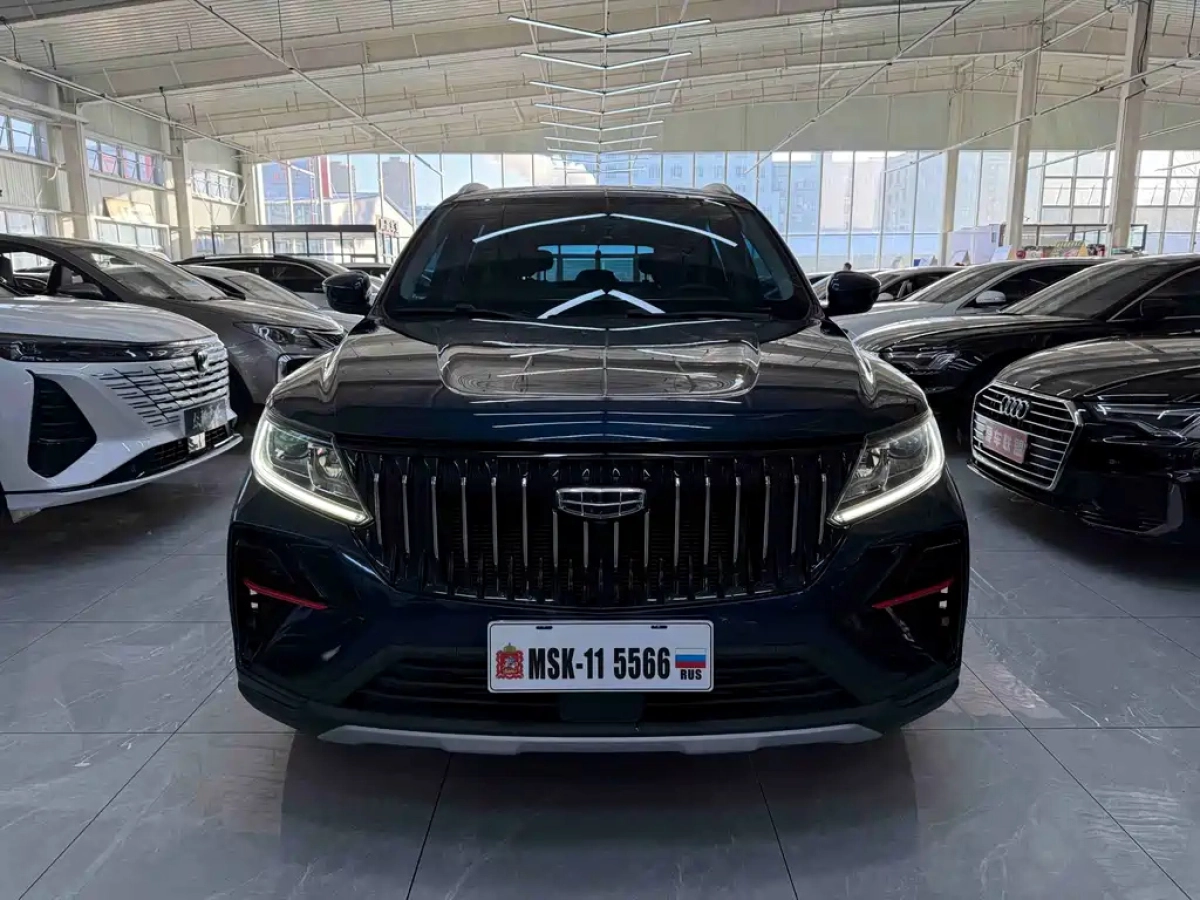 GEELY AUTO VISION X6