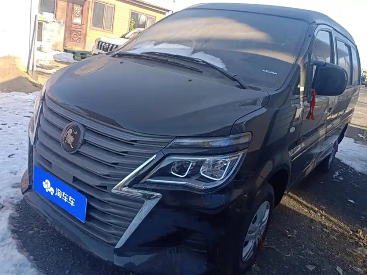 DONGFENG LINGZHI  2025