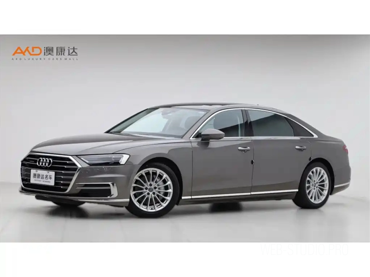 AUDI A8  2021
