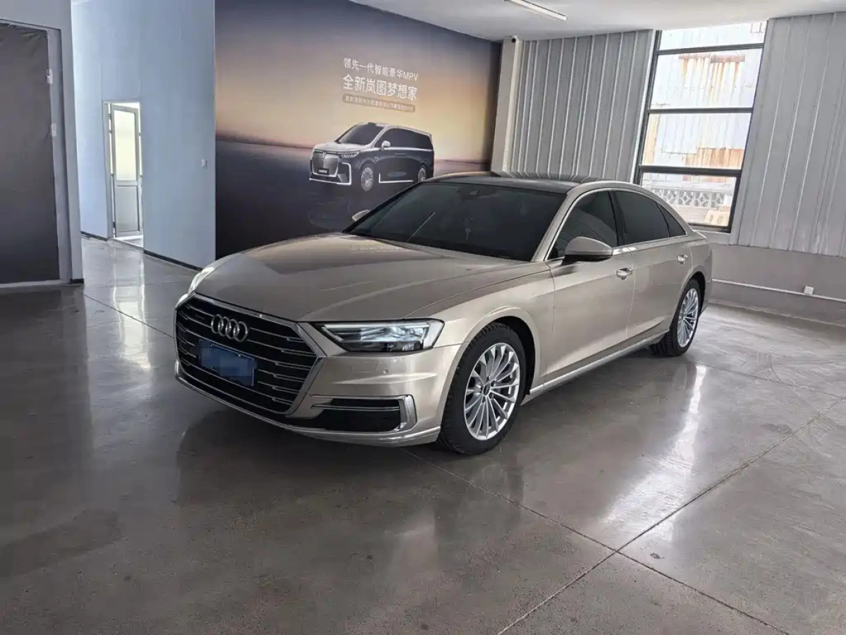 AUDI A8  2021
