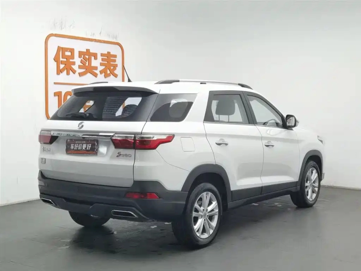 DONGFENG FENGGUANG S560