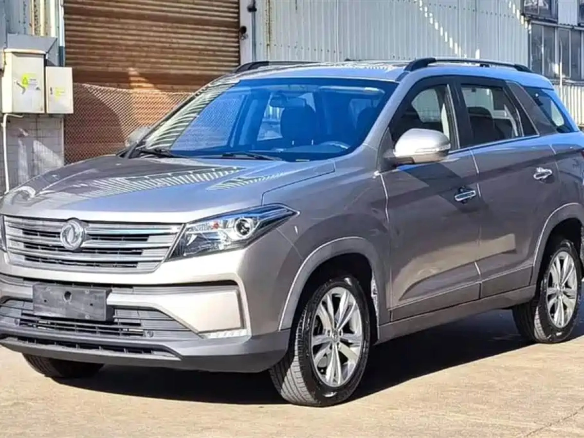 DONGFENG FENGGUANG S560  2022