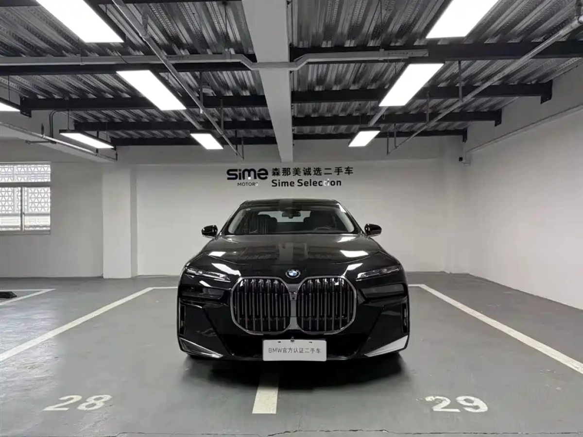 BMW 7-SERIES