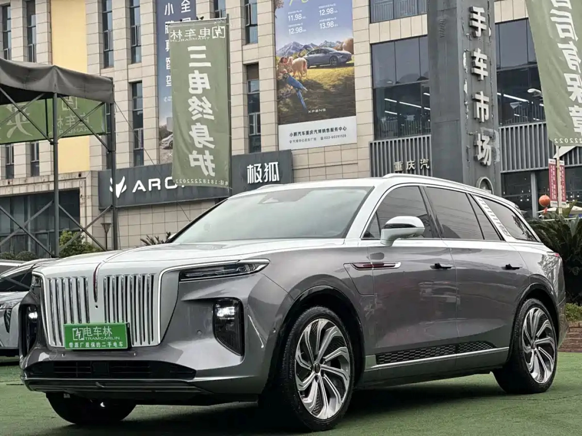 HONGQI E-HS9