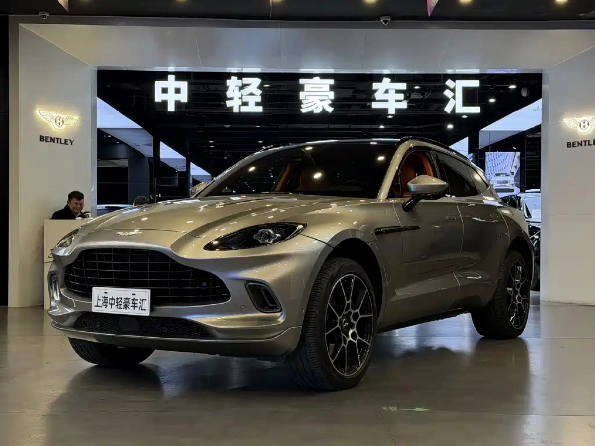 ASTON MARTIN DBX  2023