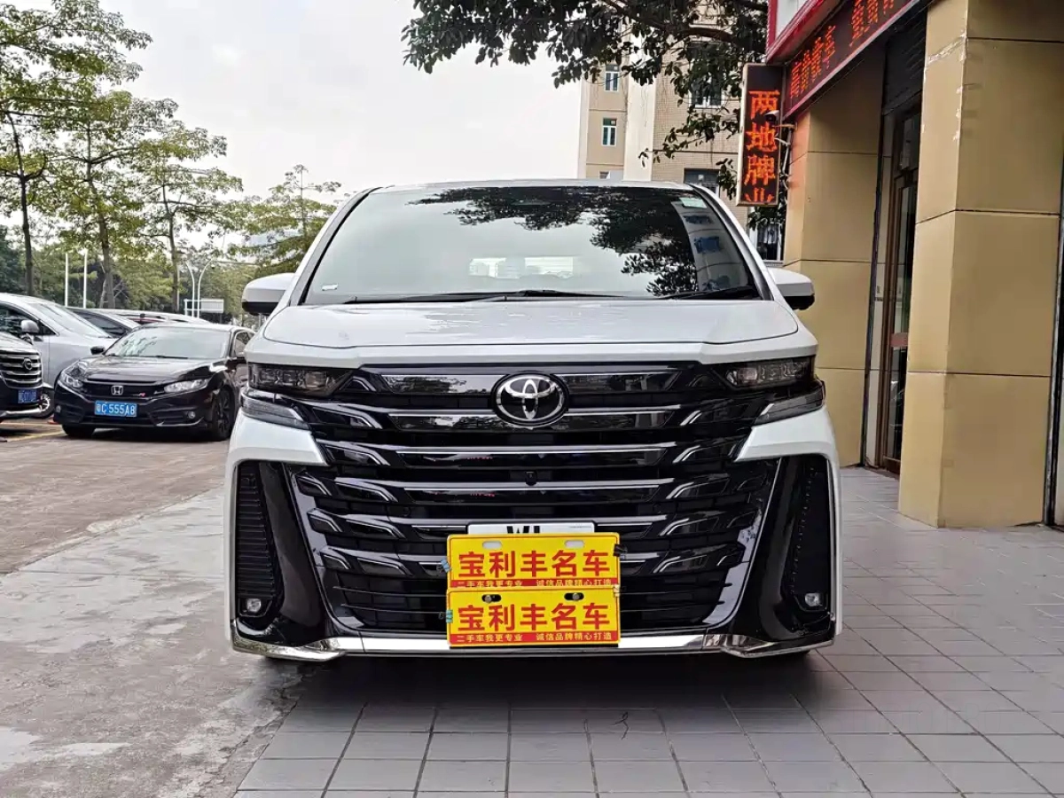 TOYOTA VELLFIRE