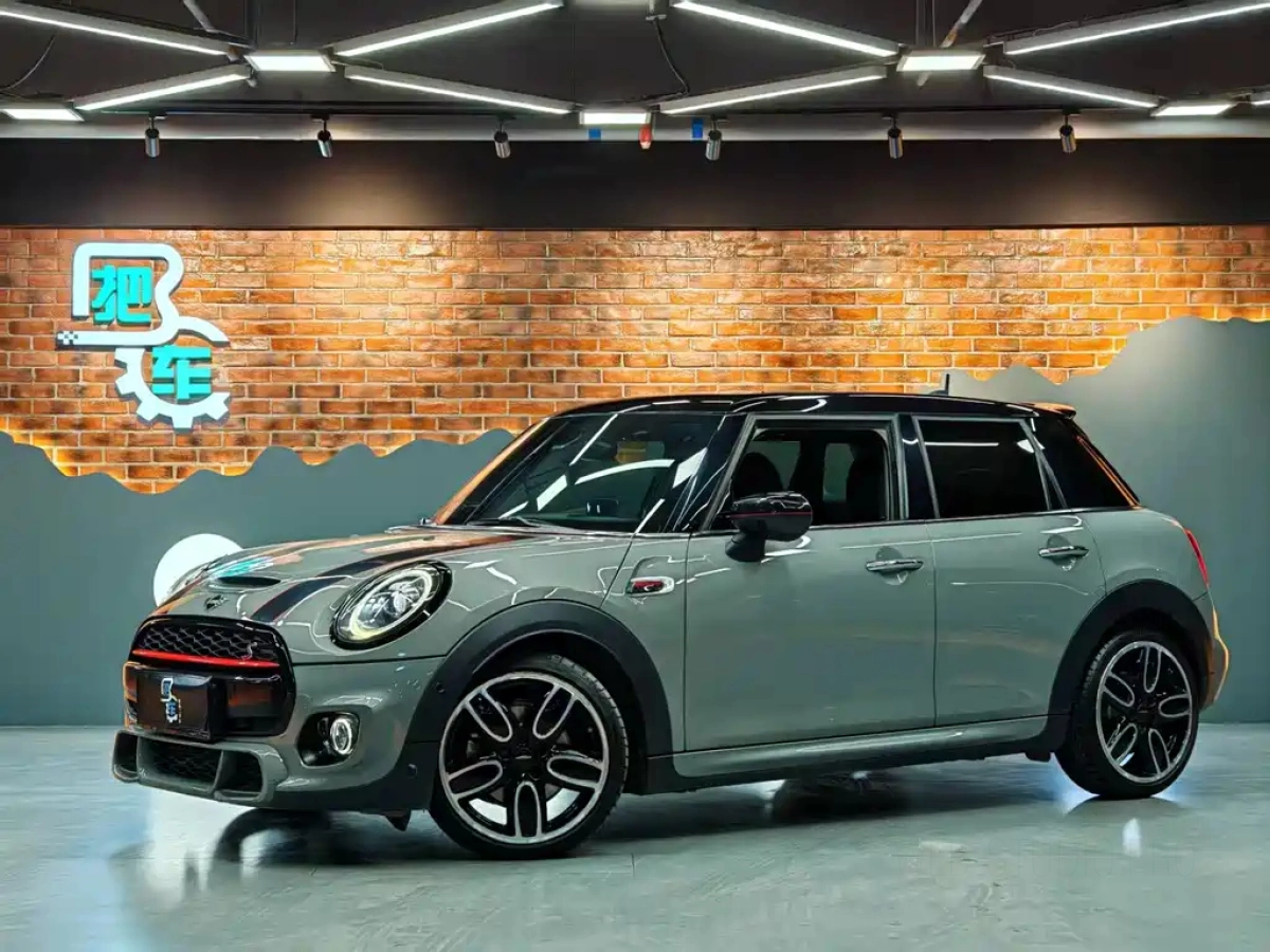 MINI OTHER