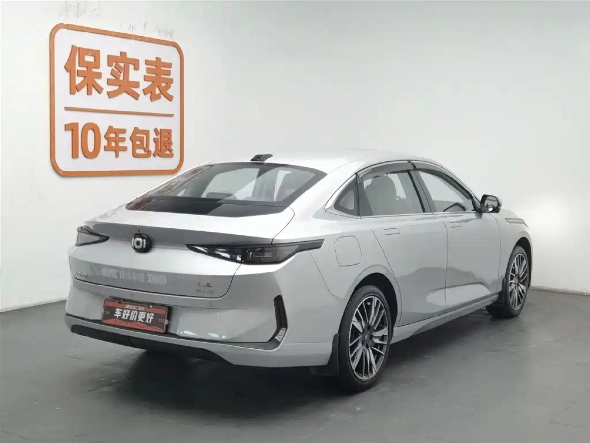 CHANGAN QIYUAN NEVO A05