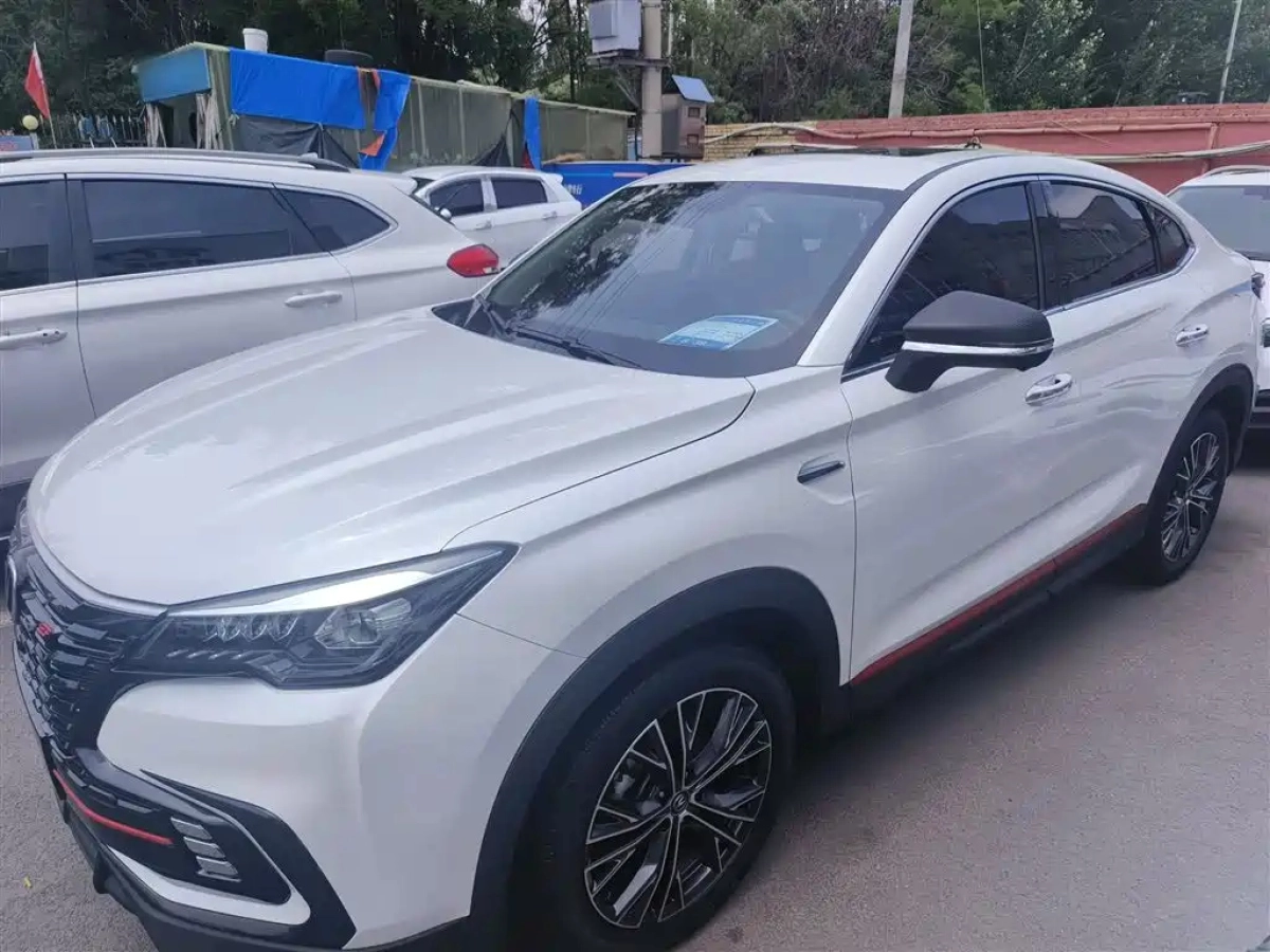 CHANGAN CS85 COUPE
