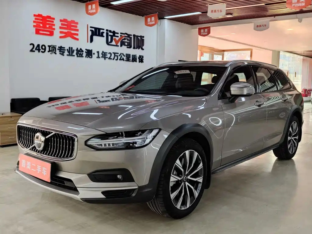 VOLVO V90  2021