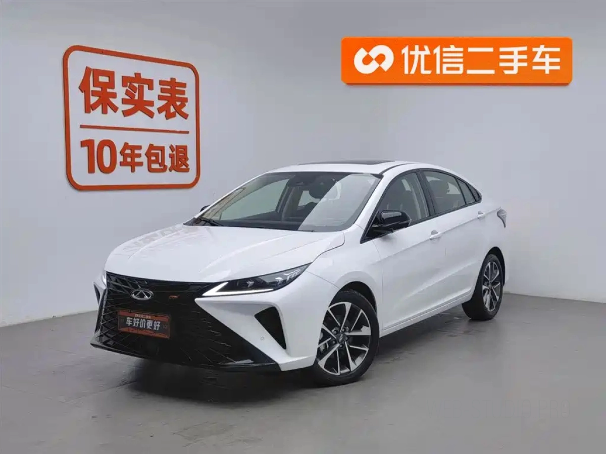 CHERY ARRIZO 5 GT  2023