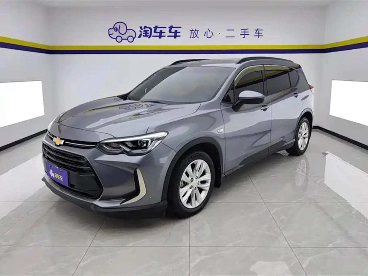 CHEVROLET ORLANDO  2020
