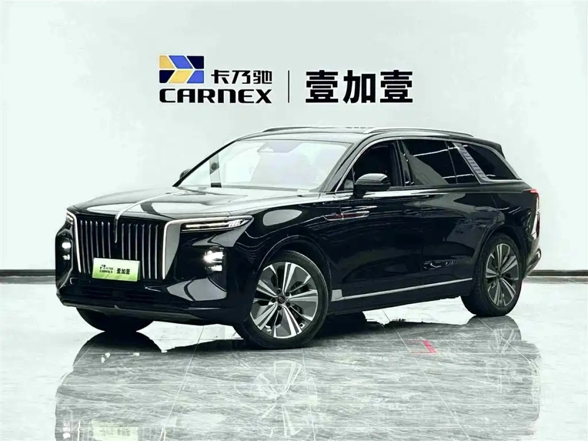 HONGQI E-HS9