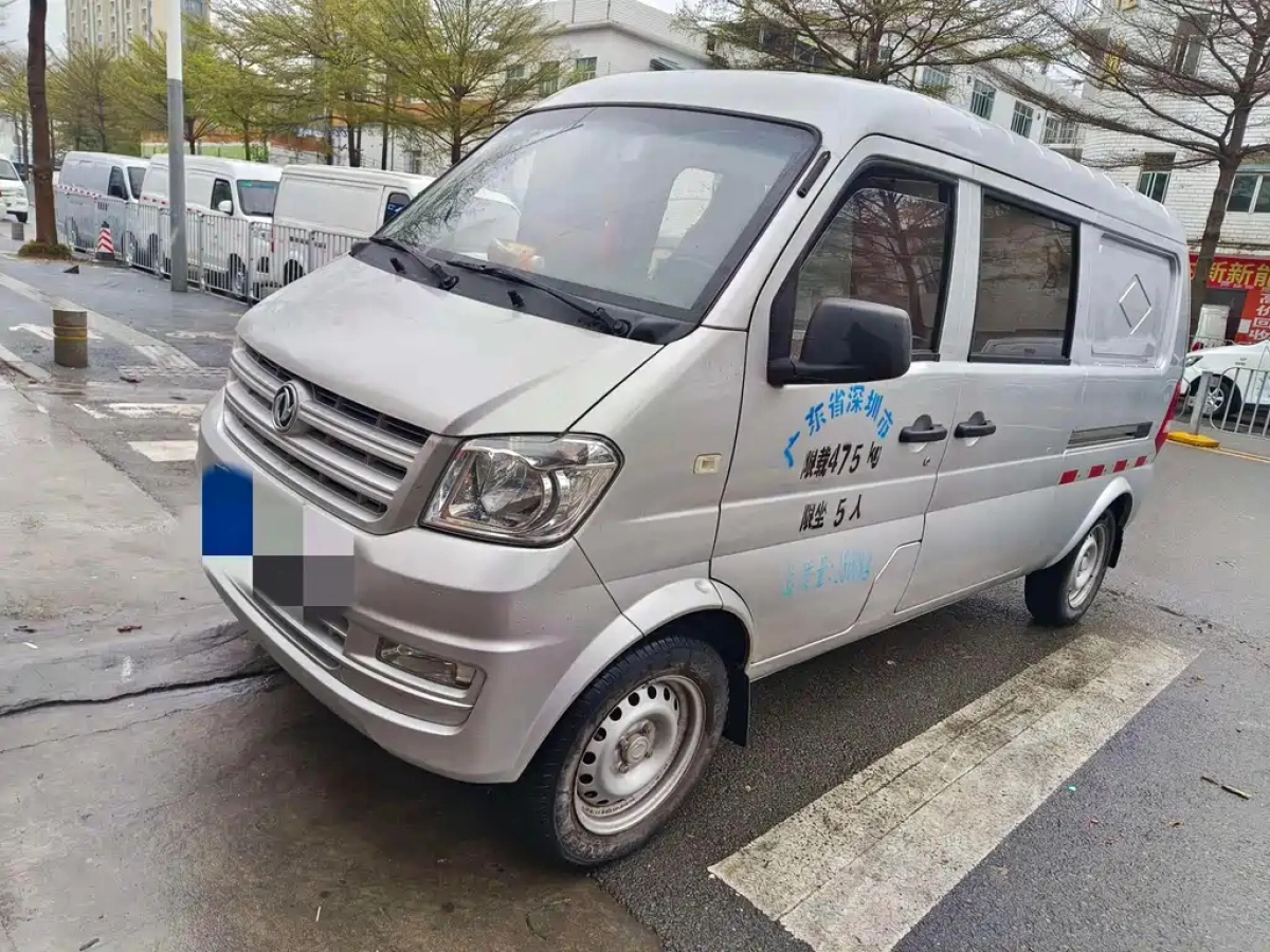 DONGFENG XIAOKANG K07S  2021