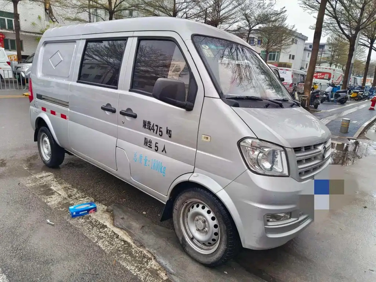 DONGFENG XIAOKANG K07S